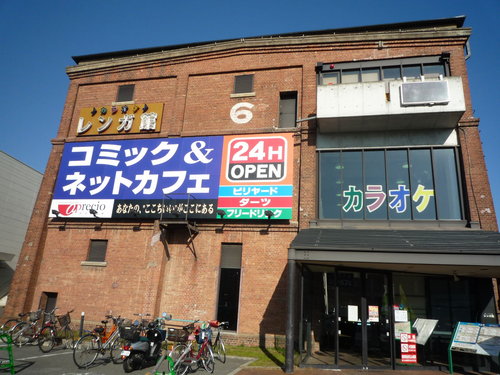 アプレシオ加古川 Apreciokakogawa Twitter