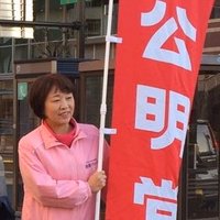 池田 けい子　多摩市議会議員 (@iwmoltkfqqcfnba) Twitter profile photo
