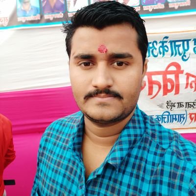 Subhash34800214's profile picture. श्री रघुवीर भक्त हितकारी। सुन लीजै प्रभु अरज हमारी॥ निशि दिन ध्यान धरै जो कोई। ता सम भक्त और नहिं होई ।।
                                   जय श्री राम 🚩