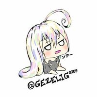 へぜりひ。 (@gezellig0309) Twitter profile photo