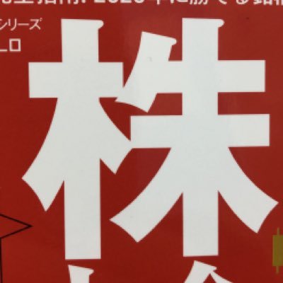 DonDokoDon0212's profile picture. 