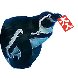 Ne不足さんのプロフィール画像