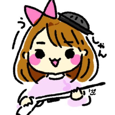 うー W スヤァ 4m1018 Twitter