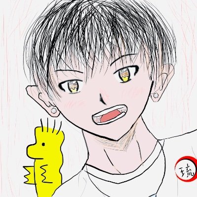 絵描き初心者 〜山の方〜さんのプロフィール画像