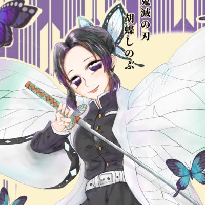 時雨さんのプロフィール画像