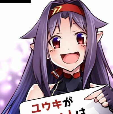 漫画アシスタントやイラスト描きながら、同人活動やら漫画やらラクガキやら描いてます。
同人活動などは『あゆかん。』名義でやってます。

好き→SAOユウキ、ラジアータのリドリー、Vチューバーケリン晴翔様等どんどん増殖中、Fateエドモン信長、BLEACH、リボーン、ブラボ、仮面ライダー、境界の彼方などなど