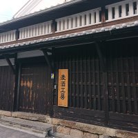 五鉄 (@gotetsu_do) 's Twitter Profile