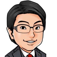 弁護士　舟橋和宏 (@lawyerfunabashi) 's Twitter Profile Photo