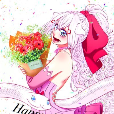 アオジ👒さんのプロフィール画像