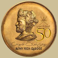 (روحي فدى قابوس)Abdul Aziz Al Balushi (@omaniwww1) Twitter profile photo