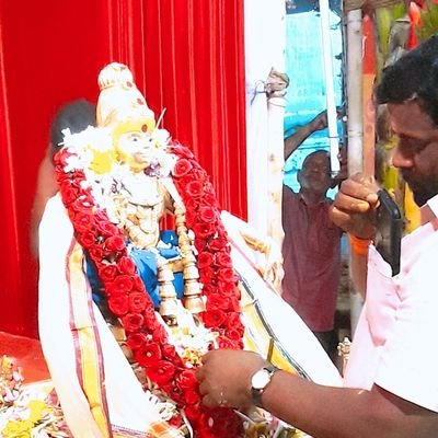 supramani