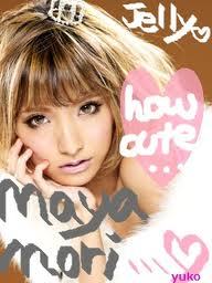 rinchannnn's profile picture. 都内の某企業（笑）で事務の仕事をしてます☆
twitter始めてみました。よろしくお願いします。