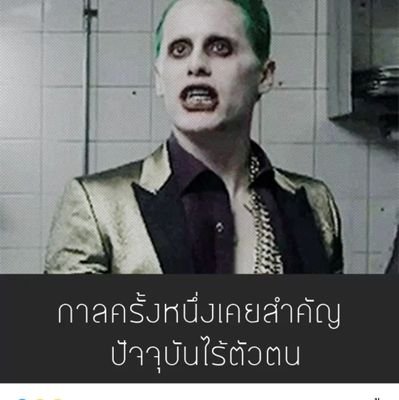 CZu3DSLH9kHDu8q's profile picture. นัดเย็ดสาวสอง ผลัดเสียบ
บางบ่อ บางเสาธง เคหะบางพลี
หังเฉียว เเละระเเวกไกล้เคียง
ด้านมืด ความลับ