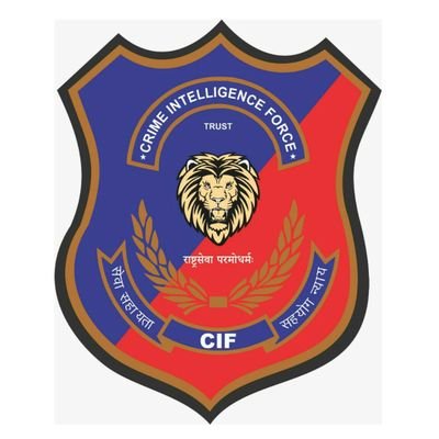 Crime Intelligence Force