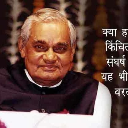 ayushMeena6's profile picture. .