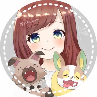 しいぽんさんのプロフィール画像