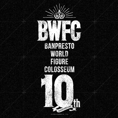 Banpresto World Figure Colosseum take the Worldwide stage! Bringing you the best battle for sculptors of One Piece and DBZ https://t.co/WGyCwKEUR5