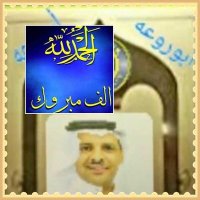 ضجيج الصمت (@to9gr48uzz7iboc) 's Twitter Profile