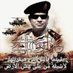 ابومحمد تحيا مصر وجيش مصر 🇪🇬 (@gijokfhrecm0vwi) Twitter profile photo ابومحمد تحيا مصر وجيش مصر 🇪🇬 (@gijokfhrecm0vwi) Twitter profile photo