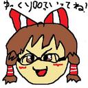 00<メガネ> (@00megane0) Twitter