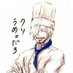 aźce👨🏻🍳 (@azcevergel) Twitter profile photo aźce👨🏻🍳 (@azcevergel) Twitter profile photo