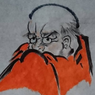 FunkIsma's profile picture. Tattoo artist, sculptor, freelance artist