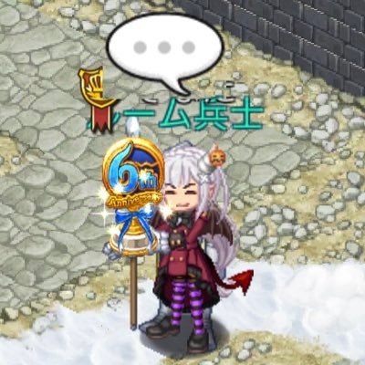 ログレスw5の そなた です(`✧ω✧)キュピ-ン 極度の 人見知りなので 会話が 苦手で、基本無言です。Σ(゚д゚lll)えっ? ワルチャ? そんなの滅相もないです。ヽ( `Д´)ノ黙れ小僧!