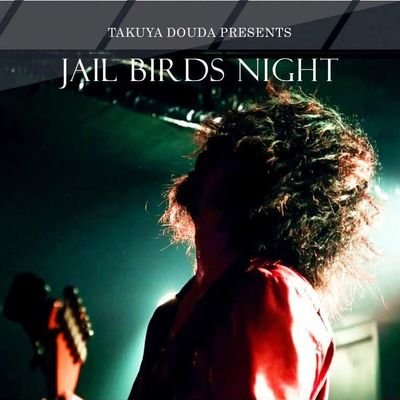 ドウダ@Dizzy jail birds