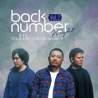 backnumberナイト@1/4(土)AiSOTOPEサブフロア (@backnumber_nite) 's Twitter Profile Photo backnumberナイト@1/4(土)AiSOTOPEサブフロア (@backnumber_nite) 's Twitter Profile Photo