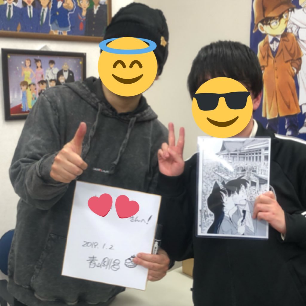 hiro🌸🍁さんのプロフィール画像