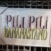 PILIPILI　BANANASTAND(ピリピリバナナスタンド) (@pilipilibanana) Twitter profile photo