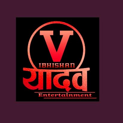 Singer Vibhishan Yadav
Vibhishan Yadav Entertainment Company label all copyright you tube channel 
Vibhishanyadav1997@gmail.com