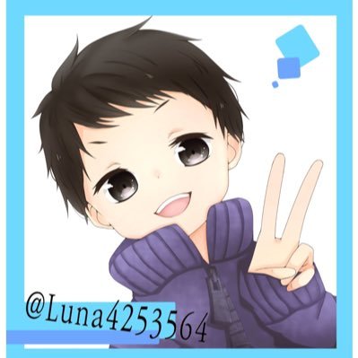 ｢うぇすぴ｣さんのプロフィール画像