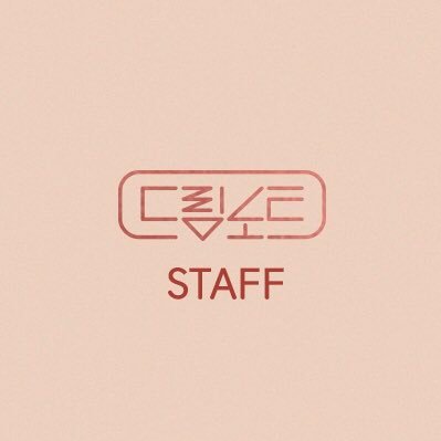 iMe KOREA 소속 아티스트 #드림노트 STAFF 계정입니다.