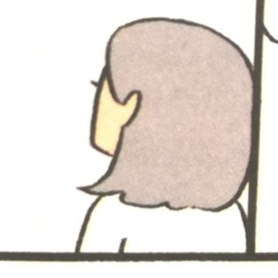 alrai_2500's profile picture. 真理がわれらを自由にする　　　　　　　　　　　　　　　　　　　　　　　　