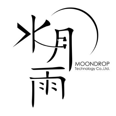 MOONDROP -- Explore the integration of art and reason, create the most beautiful artworks and pursue real, natural and exquisite sounds.