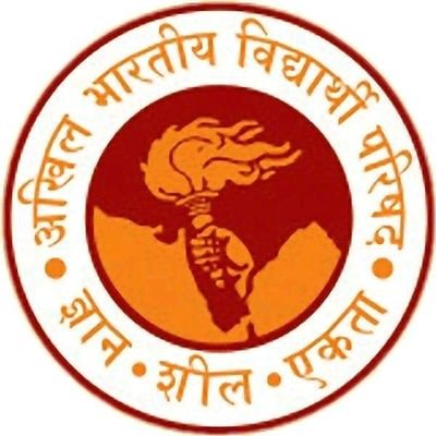 Official Twitter Handle of Abvp Budaun

               
ज्ञान शील एकता
छात्र शक्ति राष्ट्र शक्ति
follow on facebook Abvp Budaun