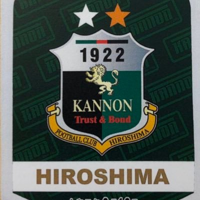 広島観音高校サッカー部です。試合予定、試合結果、日々の活動の様子などを載せていきます。