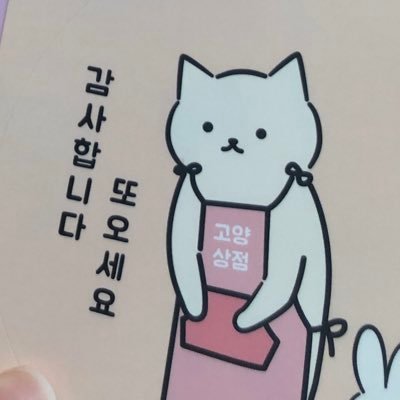 alder_treeii's profile picture. i just love you, do i need a reason?