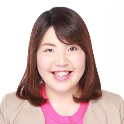 いき 愛子 暑くてもイキイキ Ikiaiko Twitter