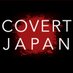 Covert Japan (@CovertJapan1) Twitter profile photo