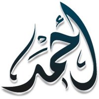 أحمدبن عمر (@ahm1d4077) 's Twitter Profile Photo أحمدبن عمر (@ahm1d4077) 's Twitter Profile Photo
