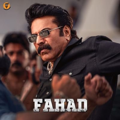 a katta mammukka fan