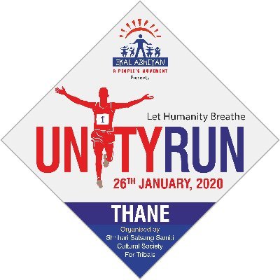 ThaneUnityRun's profile picture. UnityRun Thane, a mini-marathon is being organised by Ekal Abhiyan, a body dedicated to the cause of upliftment of Tribals by providing education.