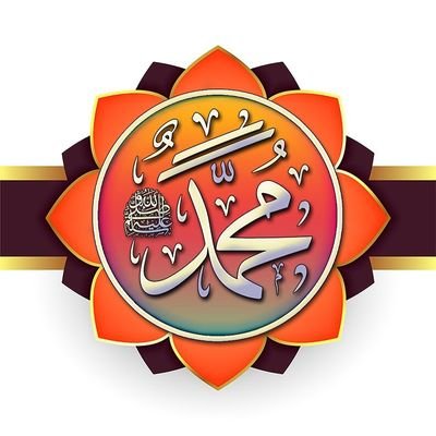 رَبَّنا وَءاتِنا ما وَعَدتَنا عَلىٰ رُسُلِكَ وَلا تُخزِنا يَومَ القِيٰمَةِ ۗ إِنَّكَ لا تُخلِفُ الميعادَ