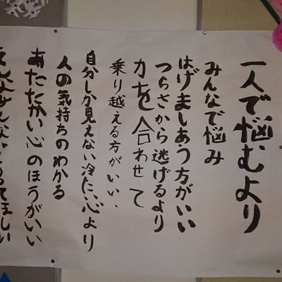 #前澤さん♥️お年玉#社会実験#参加