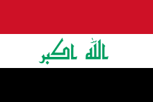 Iraq_News's profile picture. ஜ_ஜ  Iraq ஜ_ஜ a country in Western Asia spanning most of the Zagros mountain range, part of the Syrian Desert and part of the Arabian Desert.