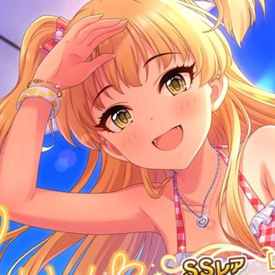 アルト@低浮上さんのプロフィール画像