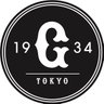 giants_goods's profile picture. 読売巨人軍（ジャイアンツ）のグッズ情報を配信する公式アカウントです。球団担当者がポストしています。グッズ情報を中心に、様々な情報を配信していきます。※画像の二次利用及び無断転載は厳禁とします。チーム情報はこちら▶︎@TokyoGiants
