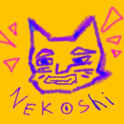 ✨Nekoshi.o✨さんのプロフィール画像